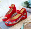 Guofeng national style autumn canvas embroidered cloth shoes beef tendon bottom women's shoes single shoes showhe wedding shoes one piece