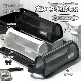 修正带;马克笔;荧光笔