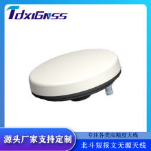 ��ˮ���m΢���Y����춌����{�ȸ�ۙ�z�y�����̈��ğoԴ�쾀