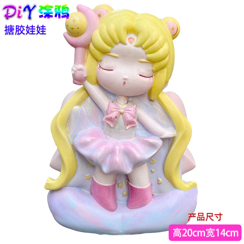 [비닐 신형 모델] E010에는 색소가 포함되어 있지 않습니다.