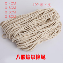 ��ɫ��ɫ�����˹����K4-8mmȫ�޿��ĈA��ñ�����K�������KDIY