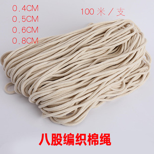 ��ɫ��ɫ�����˹����K4-8mmȫ�޿��ĈA��ñ�����K�������KDIY