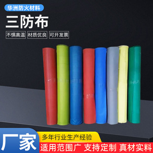 �ӹ������͸ߜظ������늺����ͷ�����𷫲���Ҏ��S��������