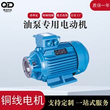 �ͱ�늙C���ஐ��늄әC100�C��380V����0.75KW1.5KW2.2KW3KW�ȿ�