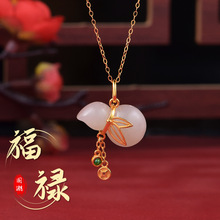 ����˾S925�y���Ȼ�����񡶺��J���⡷�������L���KŮ�������l