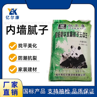 ʩ����� ��ˮ�Ƞ�ā�� �҃Ƞ�����o�� ��ù���|Ч����