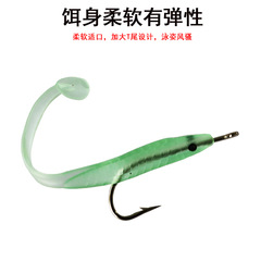 Soft bait for eel fishing with hook, lure with hook, soft body bait, soft worm fishing gear and small accessories wholesale