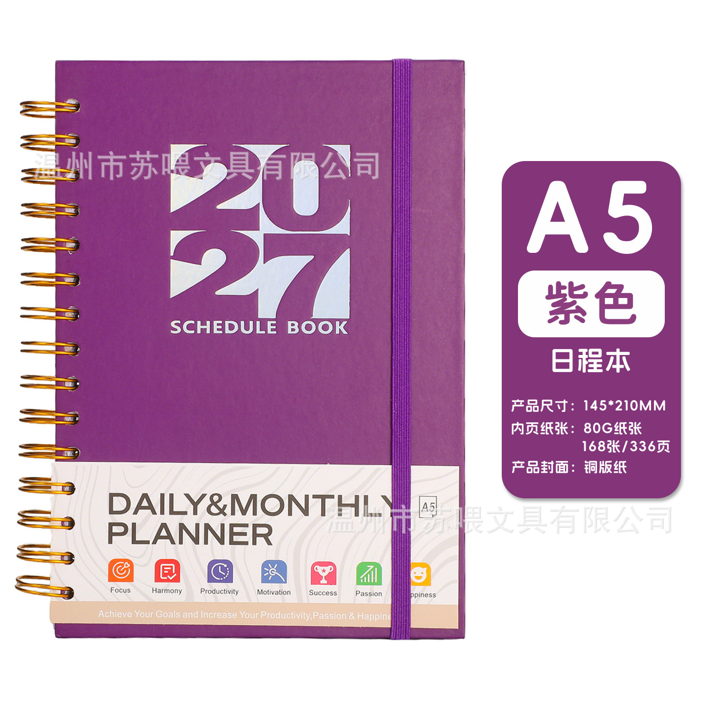 Agenda Planificador con Espiral de Papel para Planificación Diaria y Oficina