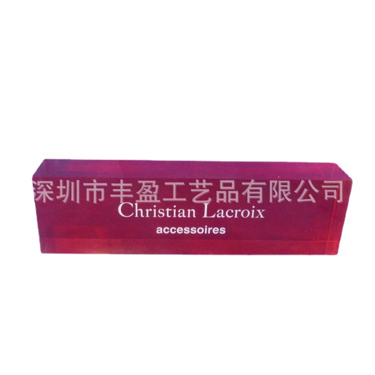 工厂生产高档亚克力纸镇 有机玻璃纸镇 办公用方块镇纸
