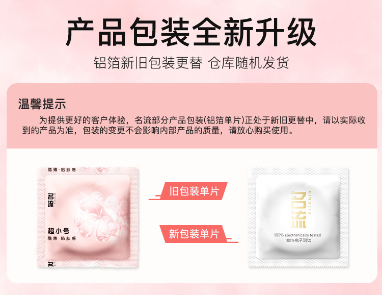 00fd5b29e715a314943ef97850a063