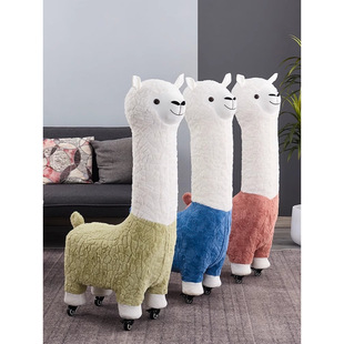 Alpaca Seat Doll Seat Stool Cyber Celebrant Seat Adult Creative Stool Adult Large Living Room Chair with Pulley
