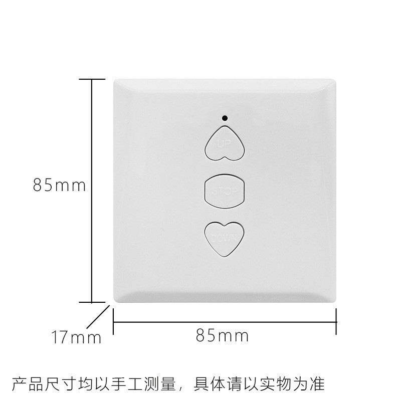 大量批发 随意贴 固定码拷贝遥控器车库门遥控器433M315M对拷遥控