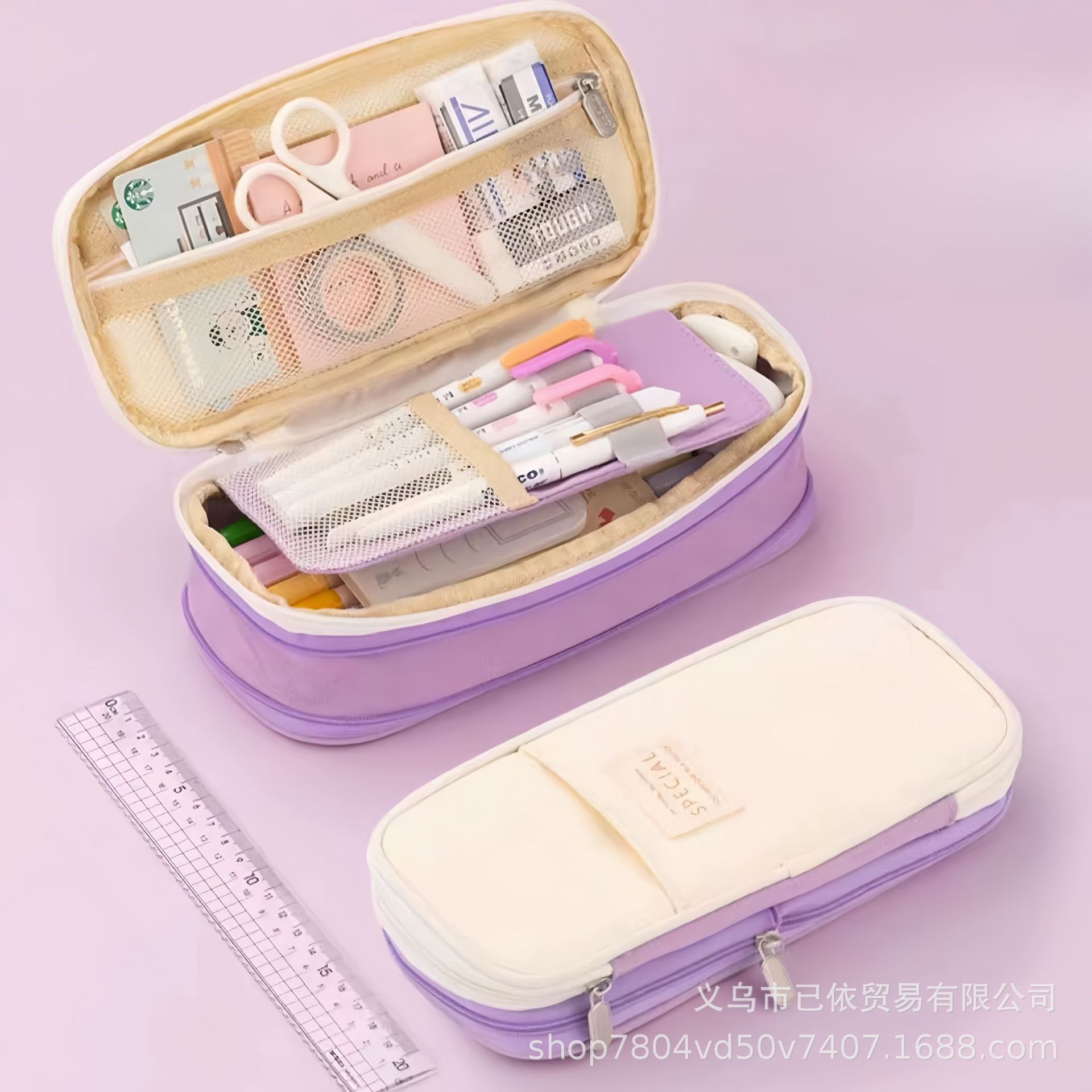 Bolsa de bolígrafo de gran capacidad para estudiantes de primaria simple serie de macarón bolsas de bolígrafo de separación multicapa multifuncional caja de papelería de alto valor facial