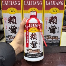 �����������ƽ����Ͱ׾Ƶ��˸���������Ʒһ������������ϵ�ͷ�