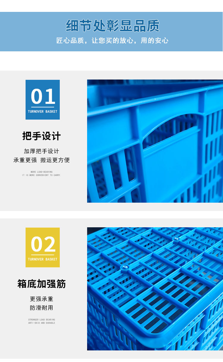 详情页_02.jpg