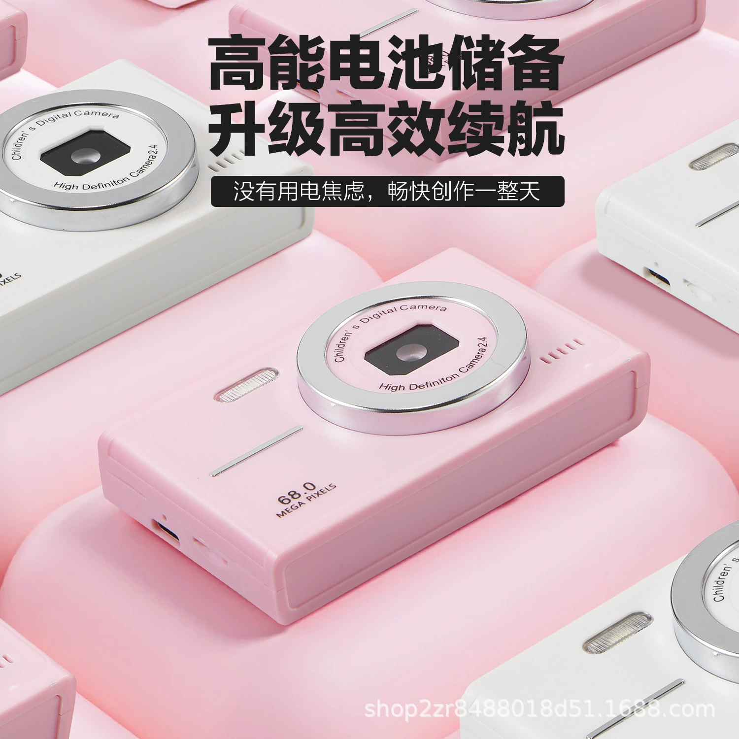 Портативная ретро CCD цифровая камера начального уровня, высокая четкость, двойная камера, мини-камера на кампусе, селфи, видеозапись, карта