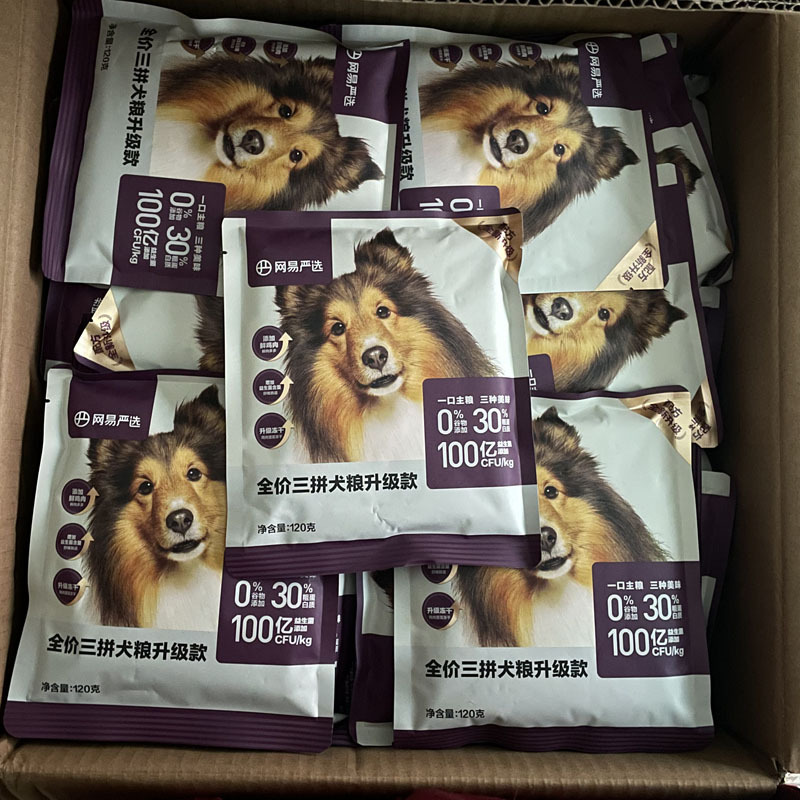 三拼犬粮120g