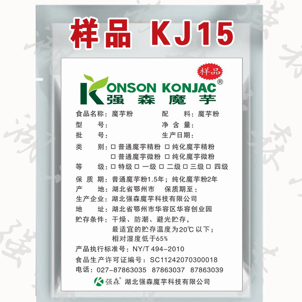 Завод Johnson Konjac Порошок конжака Жевательная резинка конжака KT25 Высокопрозрачный напиток Глюкоманнан 90%