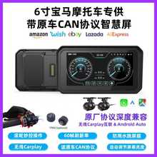 �¿�羳�m�Ì��RĦ��܇6�猧���ǻ���Carplay���p�R�^ӛ䛃xGPS