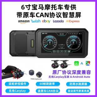 �羳�m�Ì��RĦ��܇6��/7�猧���ǻ���Carplay���p�R�^ӛ䛃xGPS