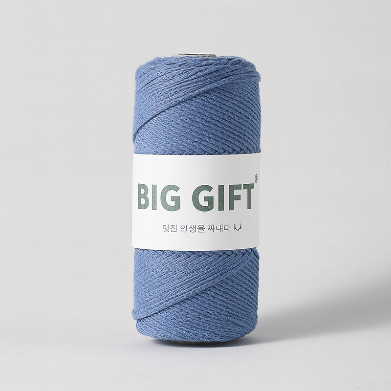 06#바람 차임 블루