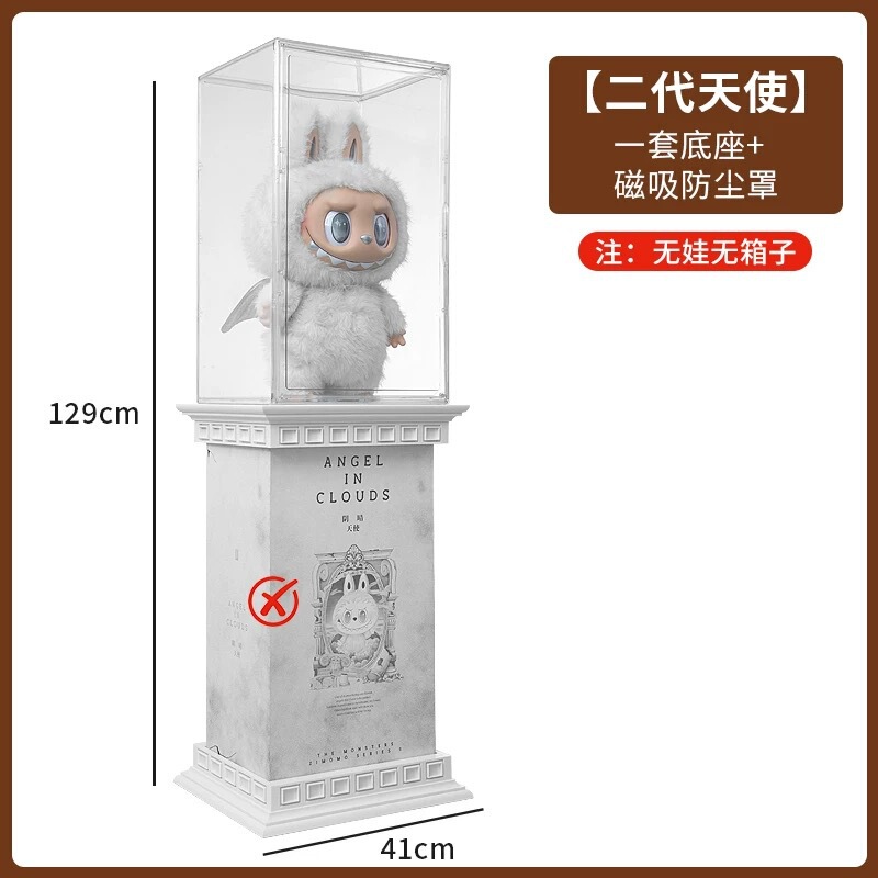 LABUBU収納ボックス ZIMOMO ローマ柱 大天使 アクリルディスプレイボックス 透明 輸出品質 おもちゃ|undefined