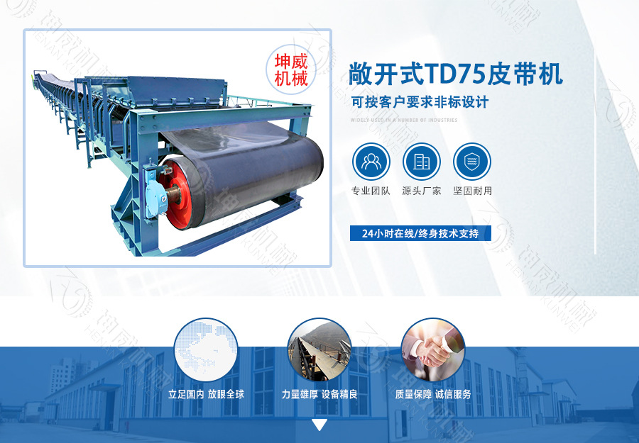 圖層 1.png