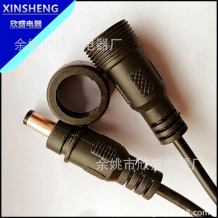 DC����ˮ5.5*3.5DC��ĸ��ˮ���^����ˮDC����ĸ�B�Ӿ�����ĸ