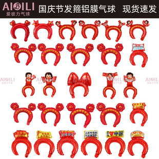 ���c�����^l���XĤ�����̈���ӶYƷ�b��c�^l���XĤ����