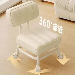 轮小凳子滑轮矮凳儿童板凳家用换鞋凳移动沙发凳护腰靠背椅子现货