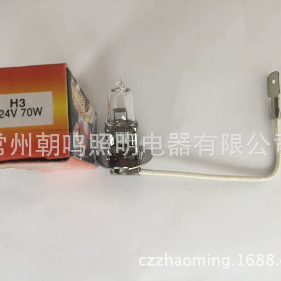 Обеспечить высокое качество автомобиля противотуманные фары "H3 24V70W кварцевые Ксеноновые галогенные лампы"