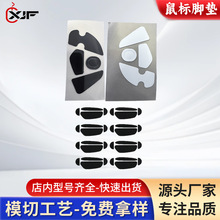 ���lMX Master2S �¿�MXmaster3/mx master4 �󎟟o������_�N