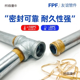 ll��z���ώ��U����Ȼˮů�ܵ�ˮ���S�������Т��������Ƥ��̫��