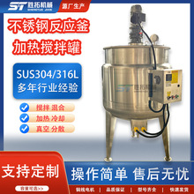 �����zˮ늼ӟᷴ������֬�z𤄩���P䓷��������aҺ�����������