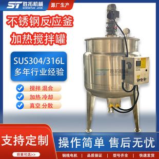 �����zˮ늼ӟᷴ������֬�z𤄩���P䓷��������aҺ�����������