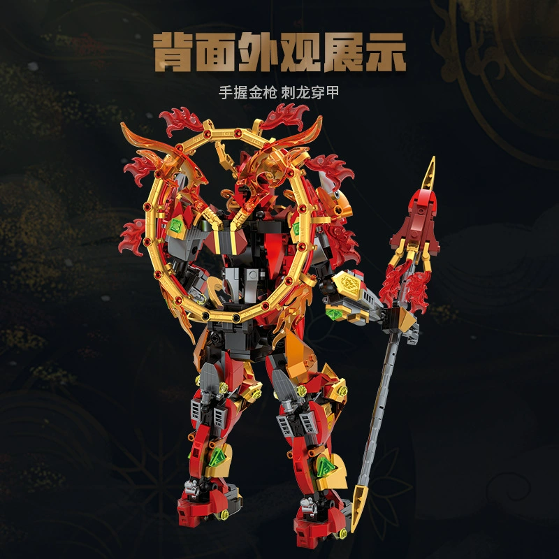 Lego, конструктор, минифигура, игрушка, мелкие детали