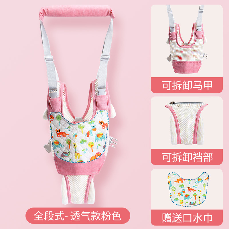 New baby toddler belt baby multi-functional toddler belt learning to walk factory direct sales summer breathable full-section type