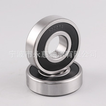 ���ڹ�Ӧ62207ZZ  62207-2RS������  �Ӻ���� �ֻ�