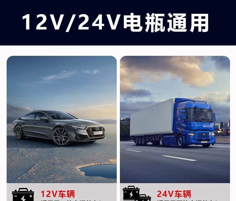 Car 12v battery power-off switch 24v large truck power supply master switch knife digging locomotive copper power-off switch