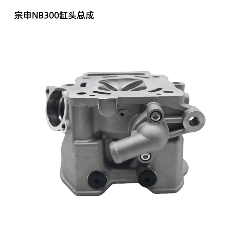 Suitable for Zongshen Motorcycle Engine Original Nb300 Cylinder Head Assembly Single Cylinder Head Accessories Wholesale