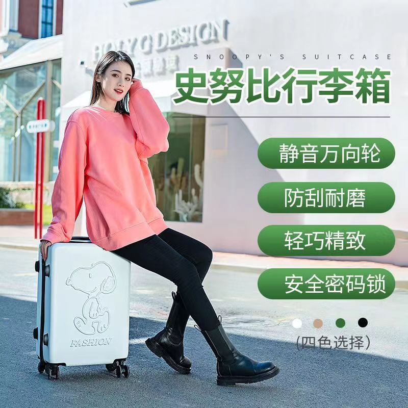 Mayorista personalizado mini equipaje para niños ultra ligero 20 pulgadas 24 pulgadas 28 pulgadas maleta de mano para hombres y mujeres