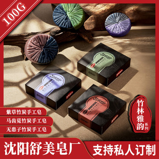 �pɫ������̿�ֹ���100g�o�����R�X�{�ϲ��������ֶYϲ��S�����l