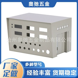 冲压加工;钣金加工;铸造