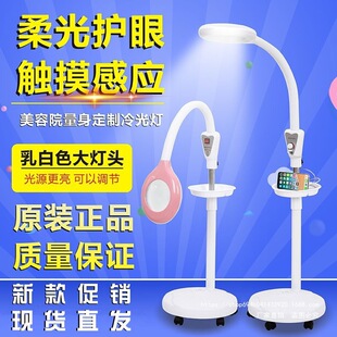 LED����Ժ���y�����yü�����ן����ޟ���ë��������؟��oӰ��