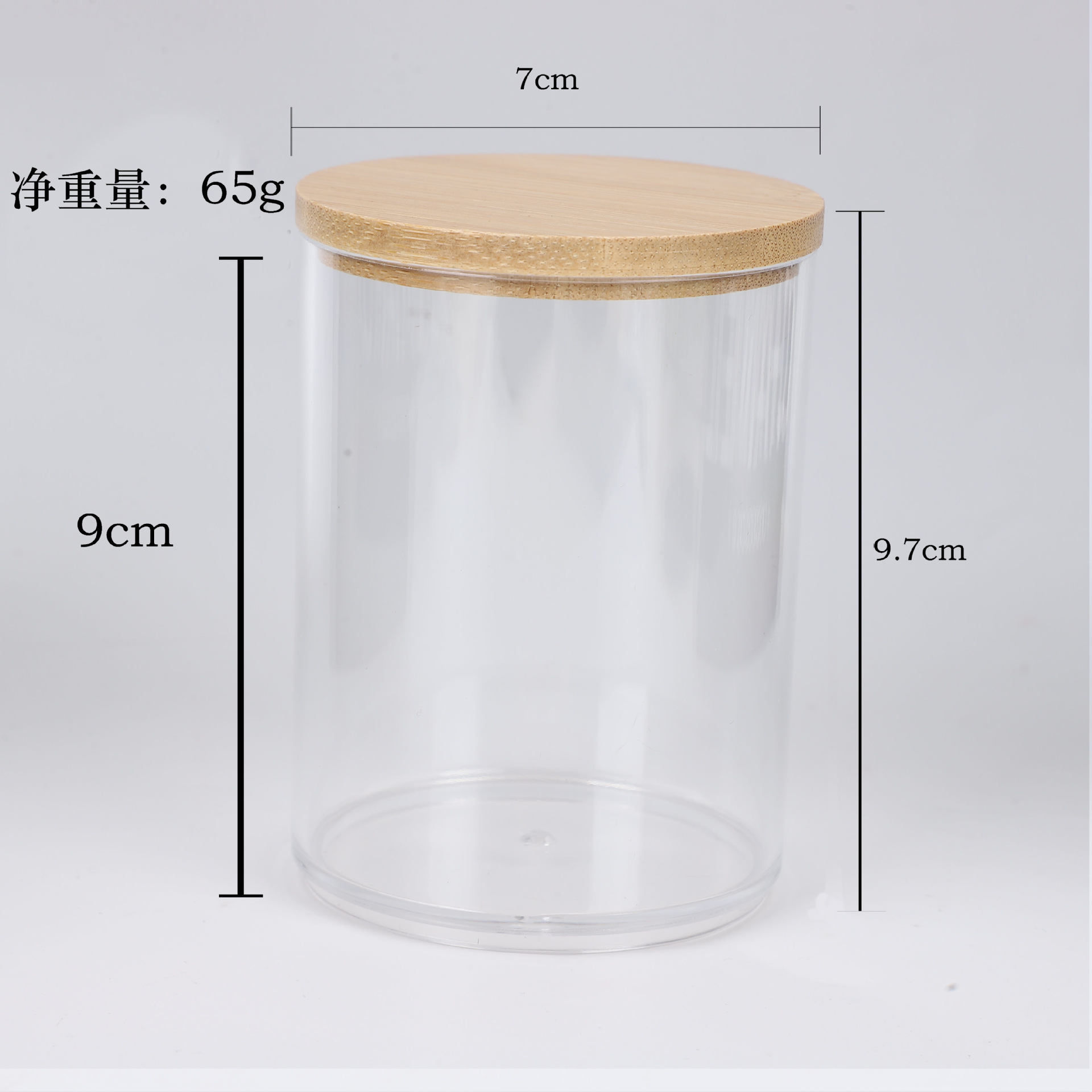 둥근 컵 - 평평한 뚜껑