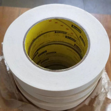 3M250美纹纸测试胶带 油墨测试皱纹美纹纸百格平版喷印测试胶纸