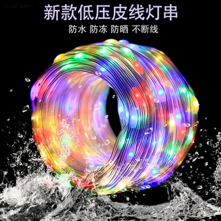 跨境新品太阳能皮线灯串 高亮LED彩灯户外帐篷庭院景观圣诞装饰灯