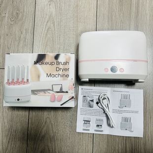 Cross-Border New Products, Various Makeup Brushes, Automatic Dryer, Dryer, Makeup Brush Pen, Sponge Cleaning Pen Dryer