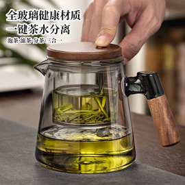 玻璃杯;茶壶;茶海/公道杯