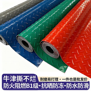 ţ|PVC؉|T|NӺˮϵ̺܇~ּyM